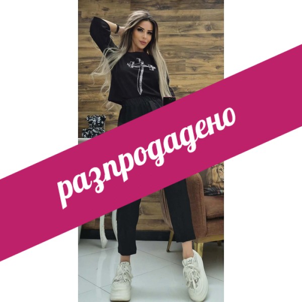 Спортен панталон ZARO